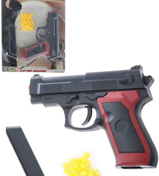 Pistole dětská na kuličky 11cm set plastová kuličkovka s náboji na kartě
