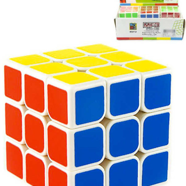 Hra Rubikova kostka bílá 5,5cm dětský hlavolam plast v sáčku