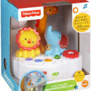 FISHER PRICE Uspávací projektor se zvířecími kamarády