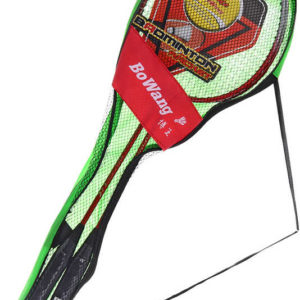 Pálky na badminton set 2ks v síťovaném pouzdře na zip