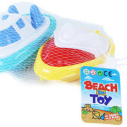 Lodička baby barevná do vody set 2ks do vany pro miminko plast