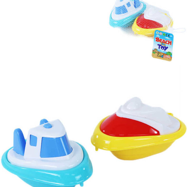 Baby lodička barevná do vody set 2ks do vany pro miminko plast