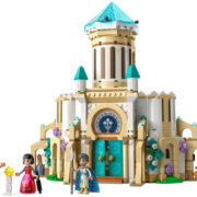 LEGO DISNEY Přání: Hrad krále Magnifica 43224 STAVEBNICE