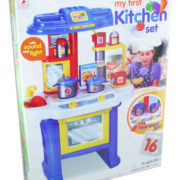 Dětská KUCHYNĚ zvuk a světlo 63 cm (kuchyňka pro děti)