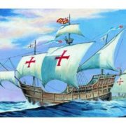 SMĚR Model loď Santa Maria 1:270 (stavebnice lodě)